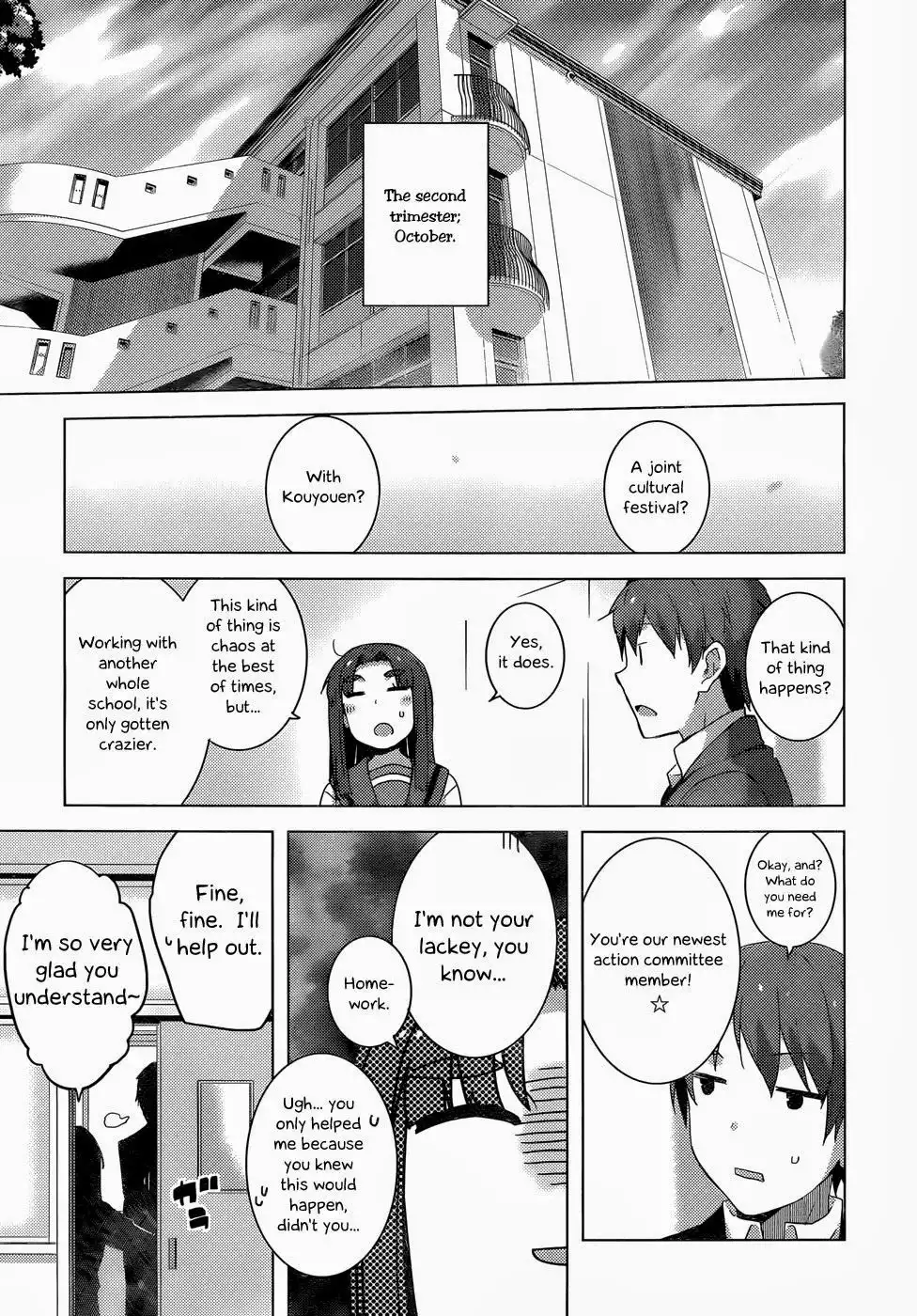 Nagato Yuki-chan No Shoushitsu Chapter 38 24